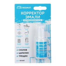 Корректор эмали, белый, 20 мл